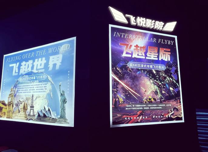 三级电视神马影院的相关介绍