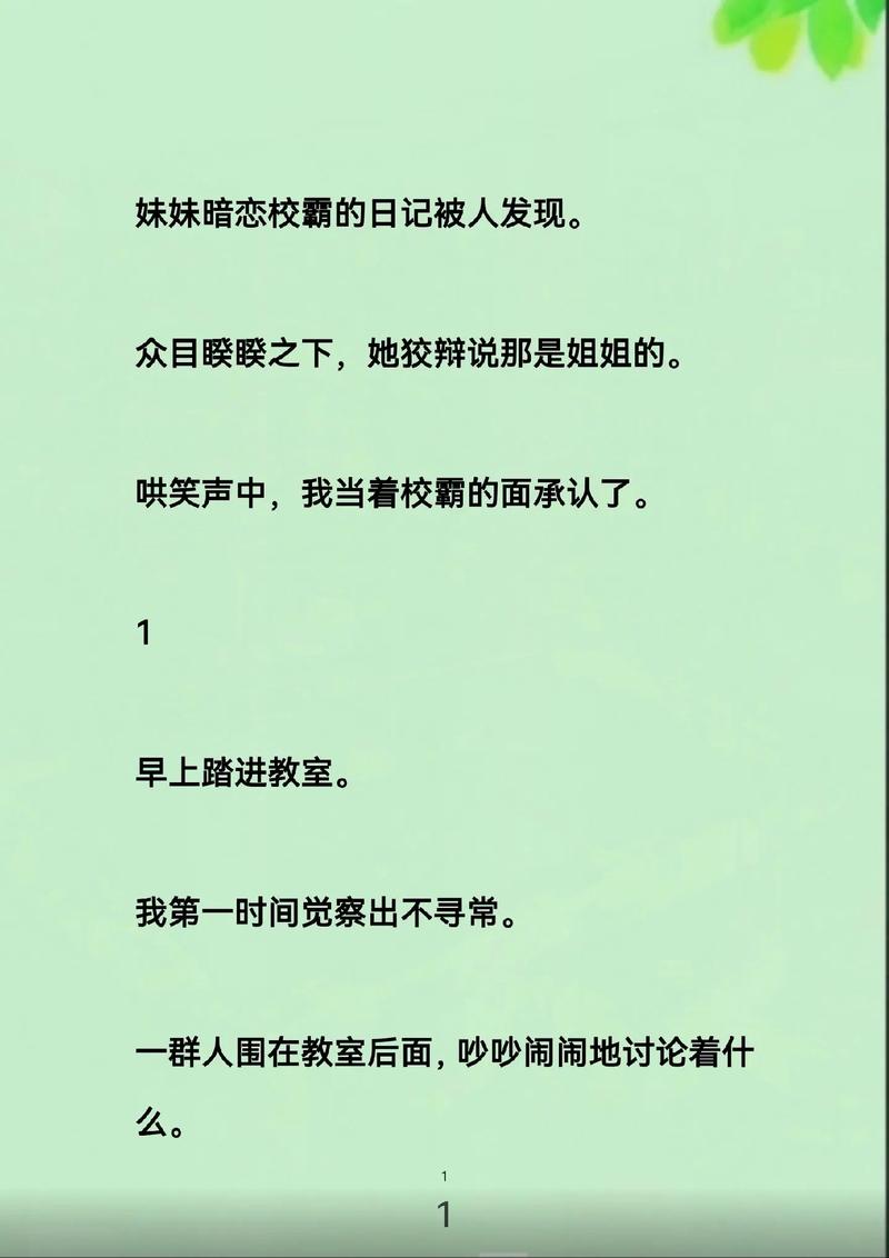 欧美老熟妇1的相关介绍