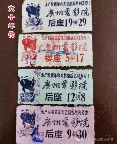 欧美午夜刺激影院的相关介绍