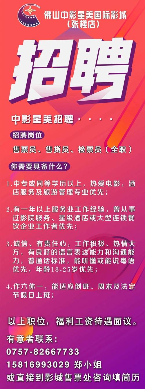 人妻熟女一区在线的相关介绍