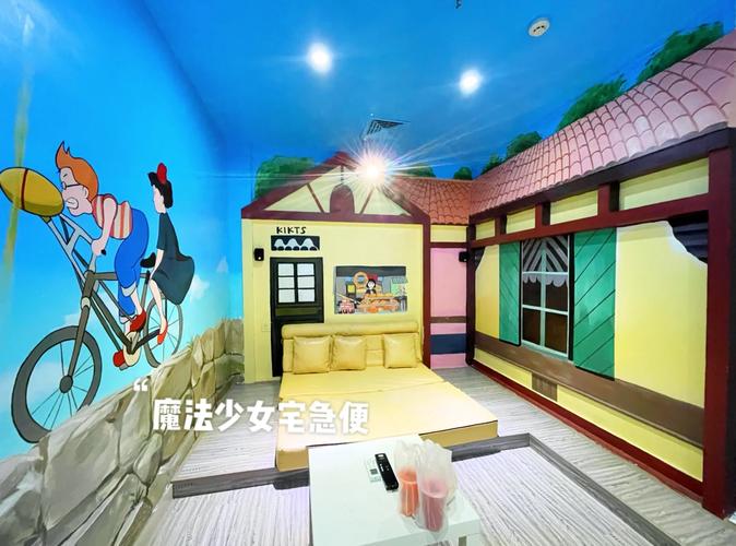 少妇人妻的的相关介绍