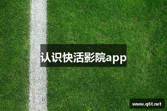 妹妹的巨乳的相关介绍