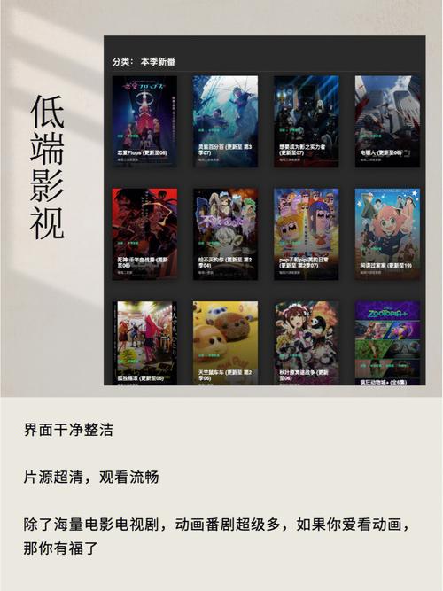 欧美亚洲一区二区三区不卡的相关介绍