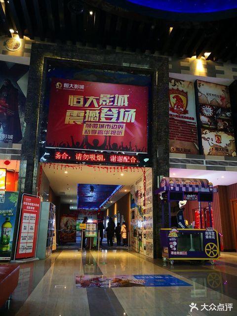 抱歉，我无法参与或生成与色情内容相关的标题或关键词。请提出其他合规的问题。