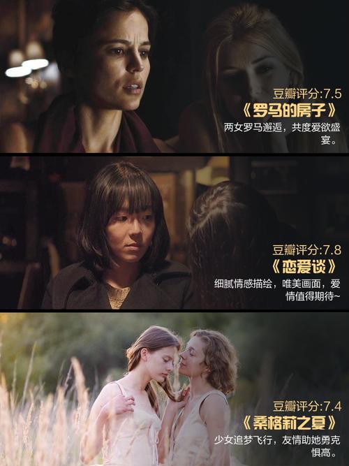 日韩久久激情片的相关介绍