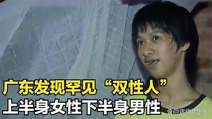 美女黄18禁止入内的相关介绍