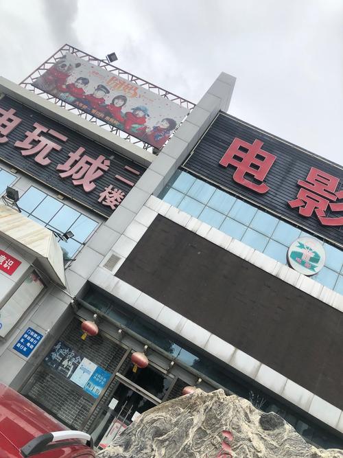 人妻澡啪啪啪的相关介绍