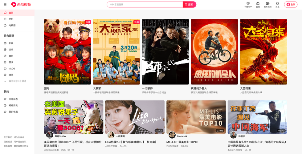 熟妇av专区的相关介绍