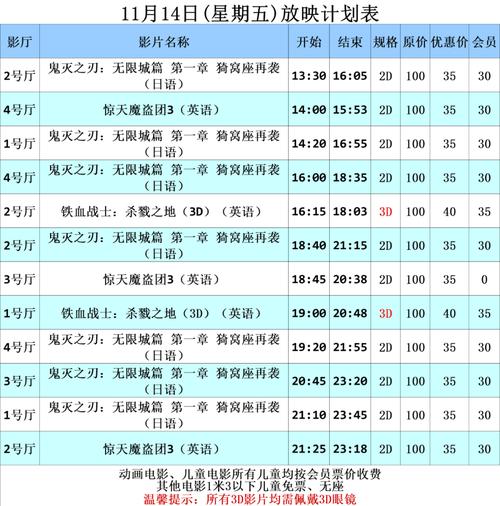 卖淫女伦理片的相关介绍
