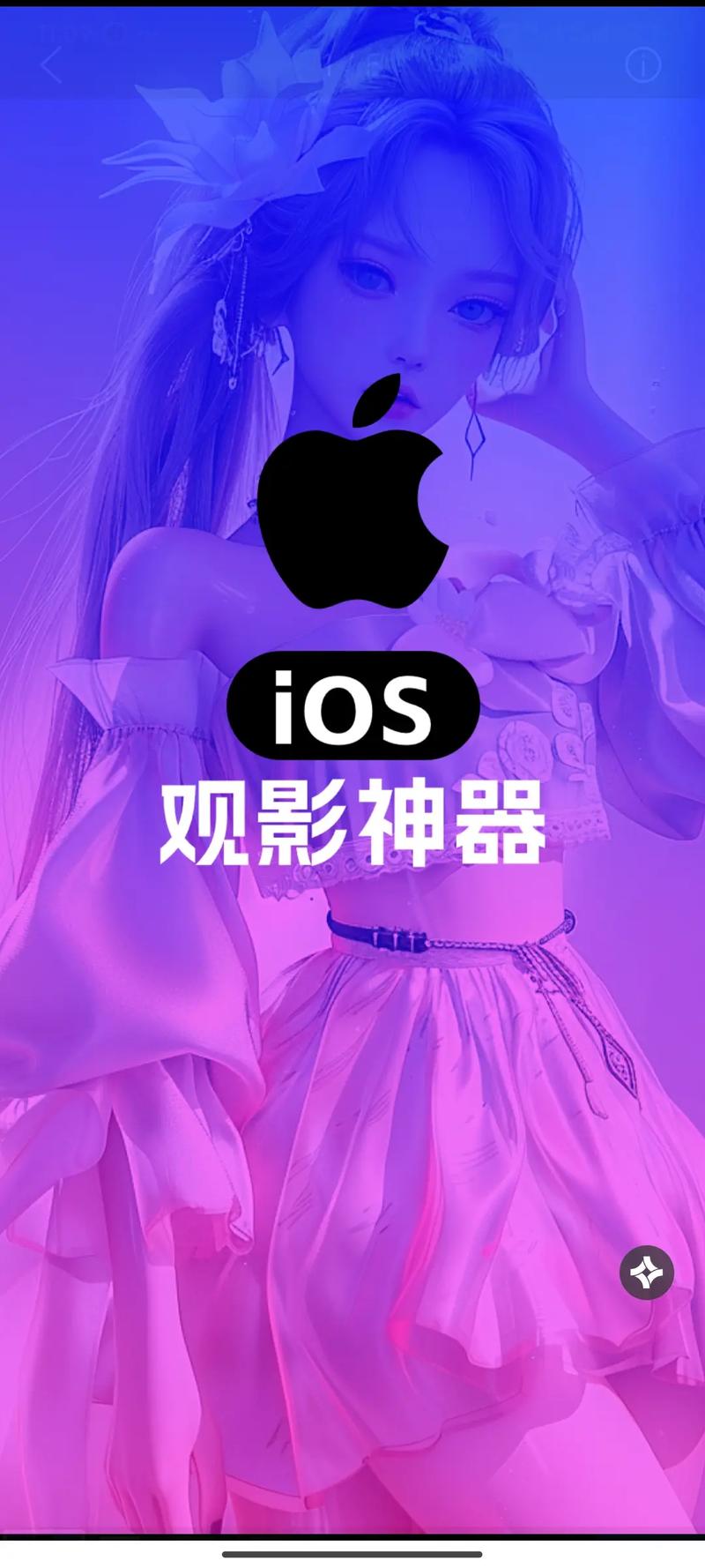 美女黄色黄色录像黄色录像黄色录像黄色录像的相关介绍