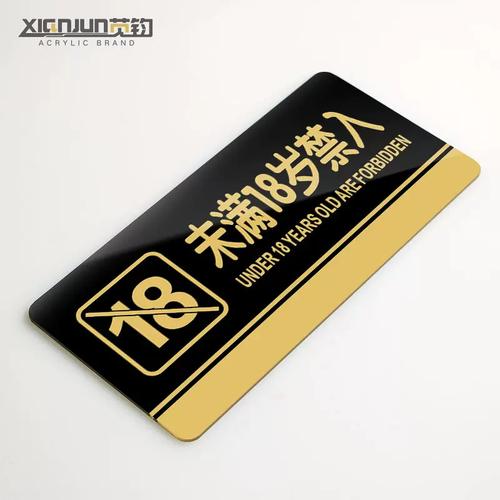 男人的天堂亚洲在线的相关介绍