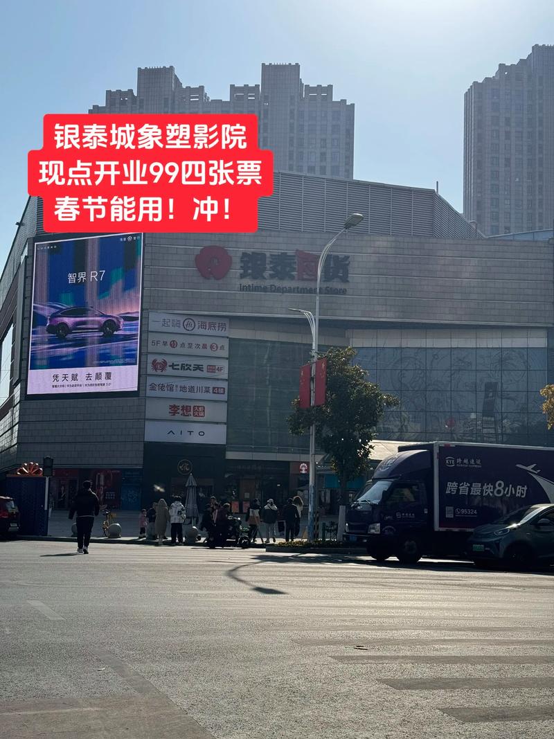 男女大尺度电影推荐的相关介绍