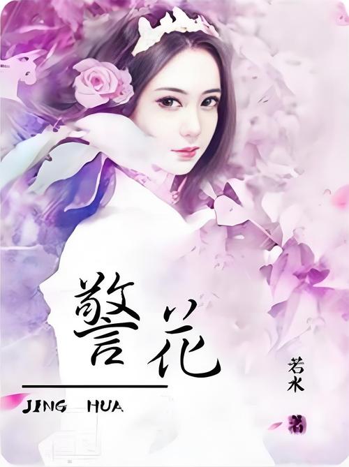 视频app免费版下载的相关介绍