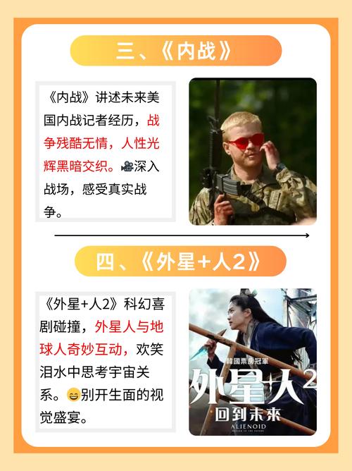 女性分泌物多发黄有异味什么情况的相关介绍