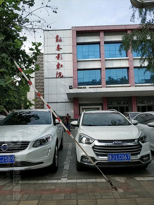 人妻少妇艳情av的相关介绍