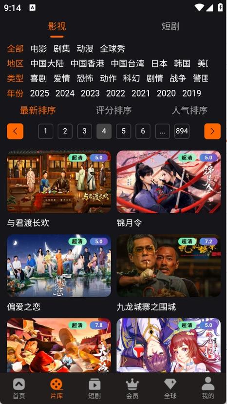 亚洲乳大丰满中文字幕少妇av的相关介绍