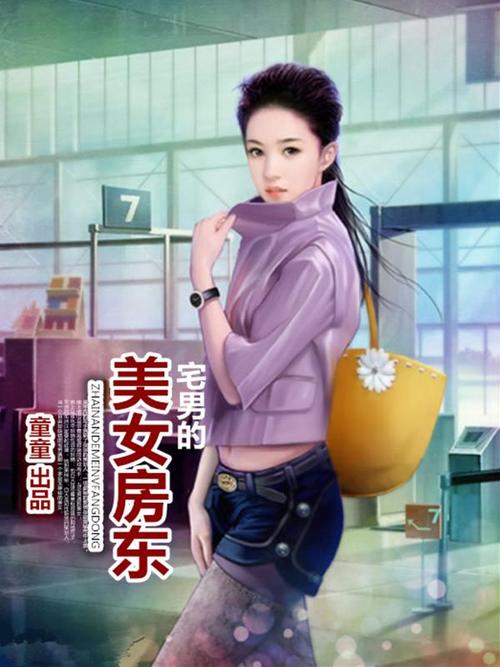 百度影院的相关介绍