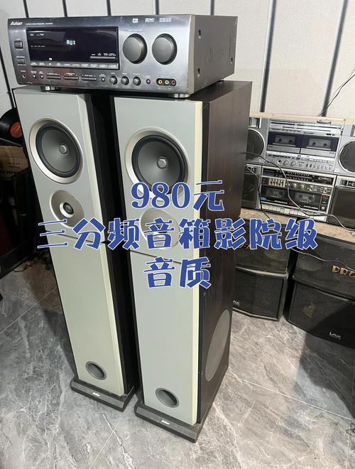 美女老师要了我的相关介绍