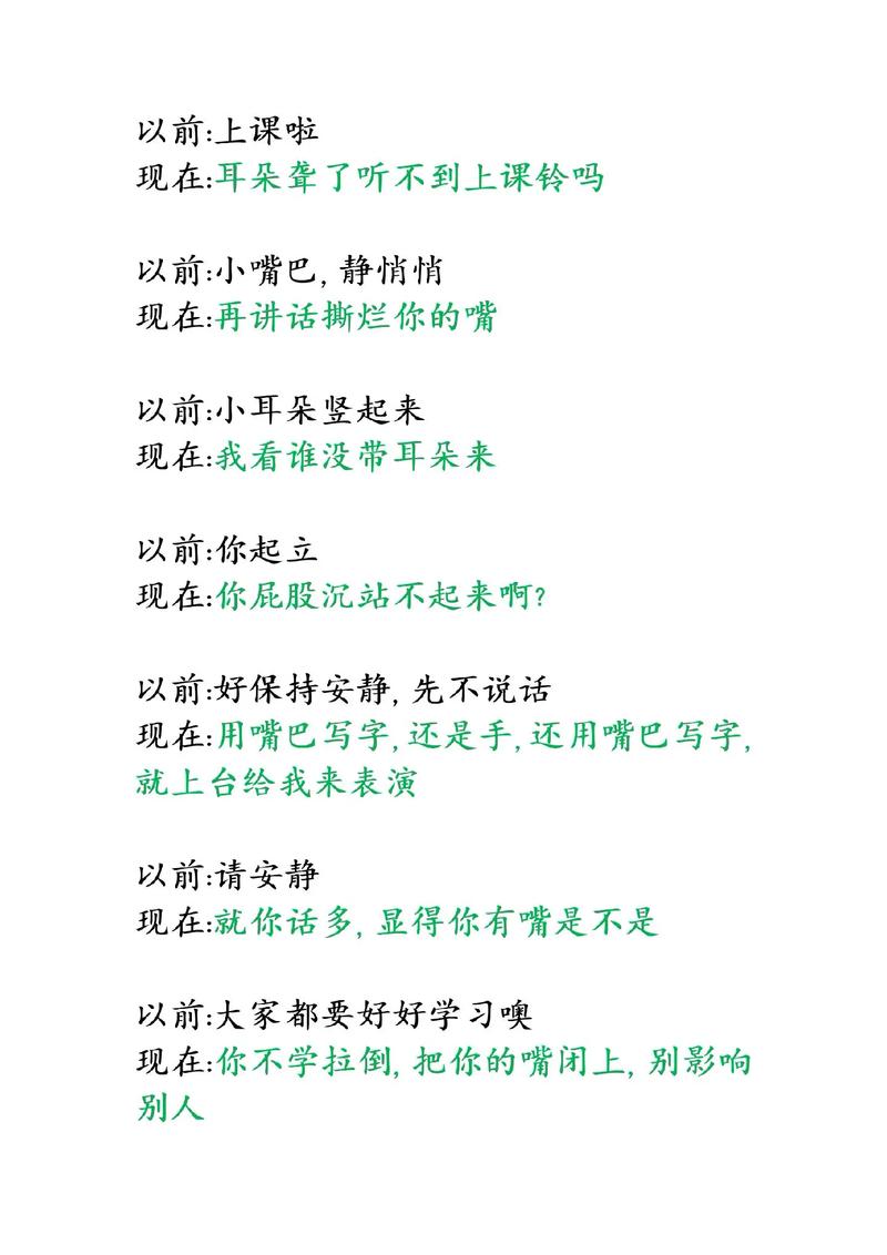 十八女人看黄色录像片的相关介绍