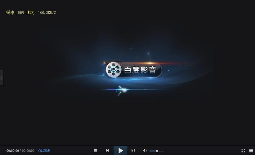 欧美图区久久免费的相关介绍