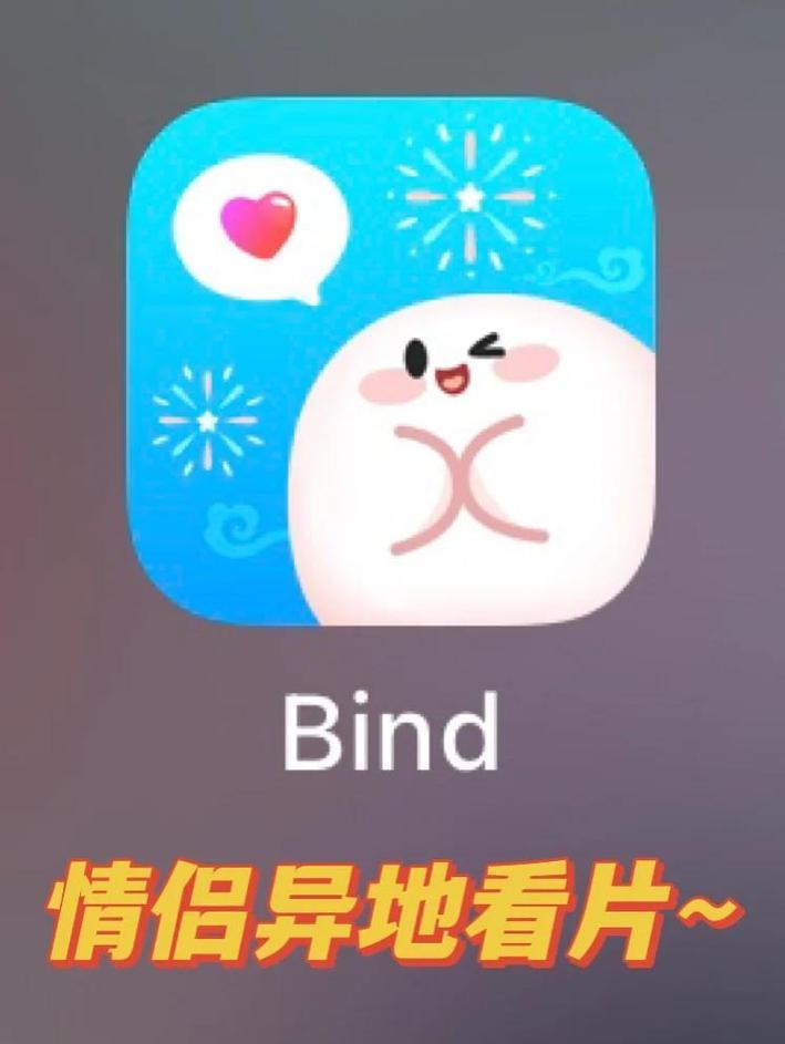 我想操老师逼的相关介绍