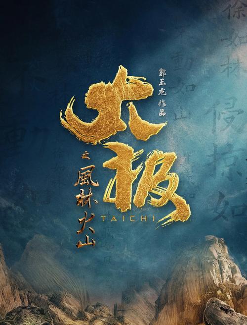 电影院儿童购票规定详解 小孩看电影要买票吗 带娃观影购票标准