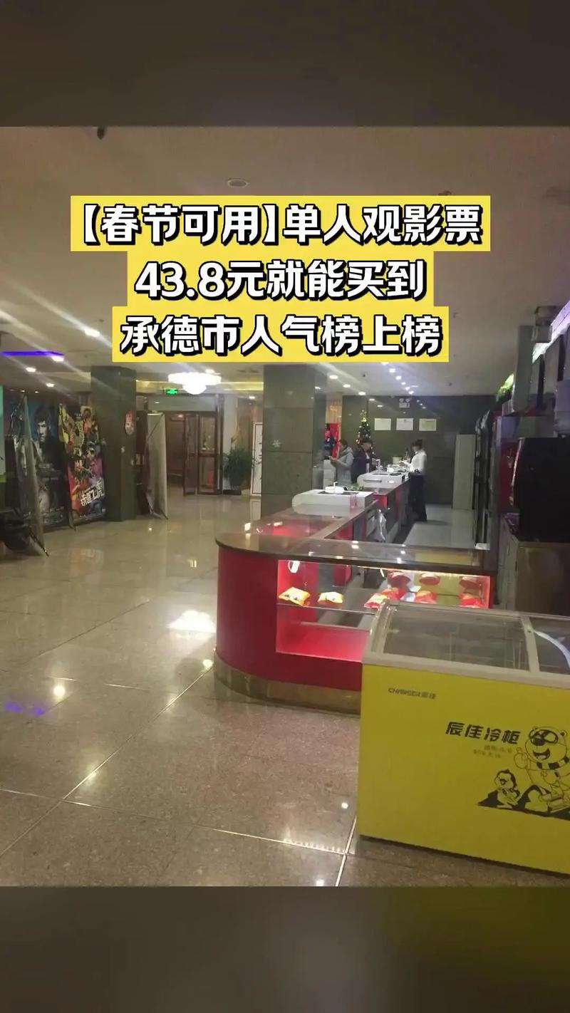 18禁涩涩网站在线的相关介绍