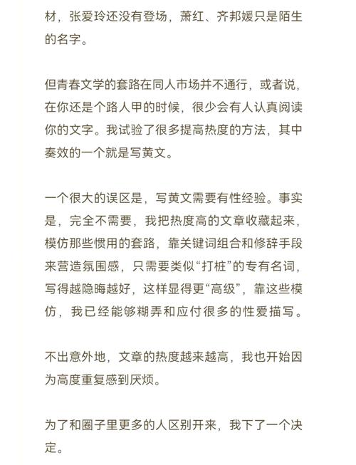 孕妇能去电影院吗的相关介绍