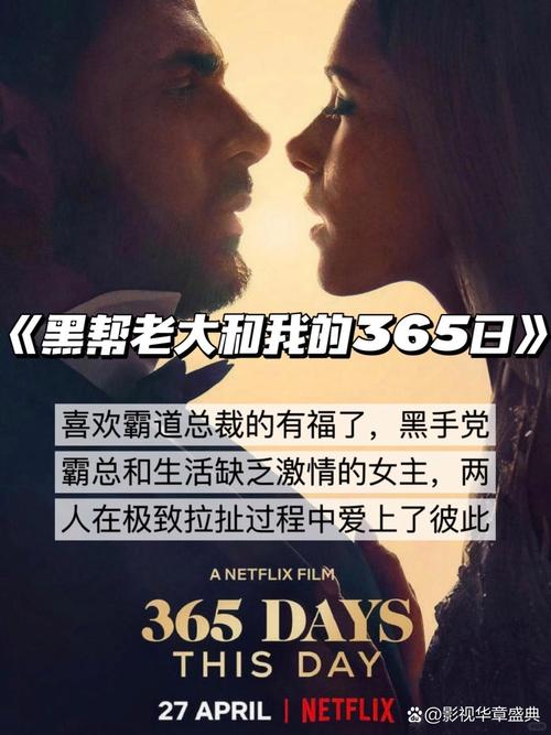 人妻少妇艳情av的相关介绍