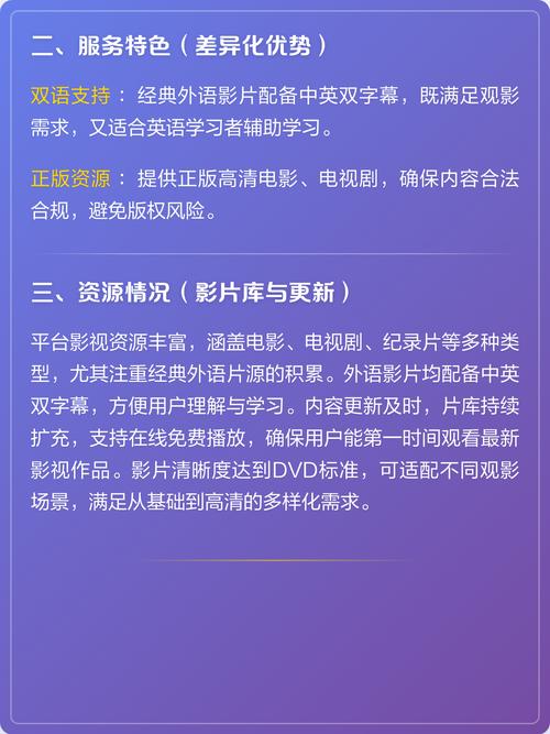 哈尔滨电影院的相关介绍