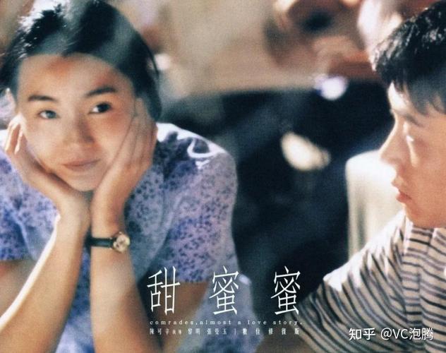 人妻天码的相关介绍