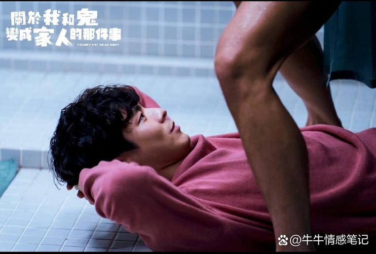 邓紫棋大尺度写真的相关介绍