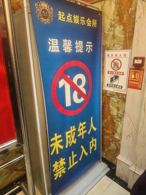 91亚洲欧美综合高清在线的相关介绍