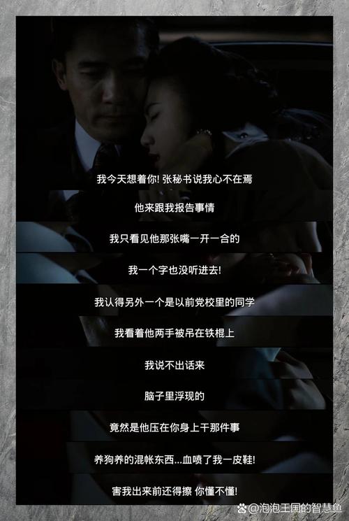 国产av黑丝.的相关介绍