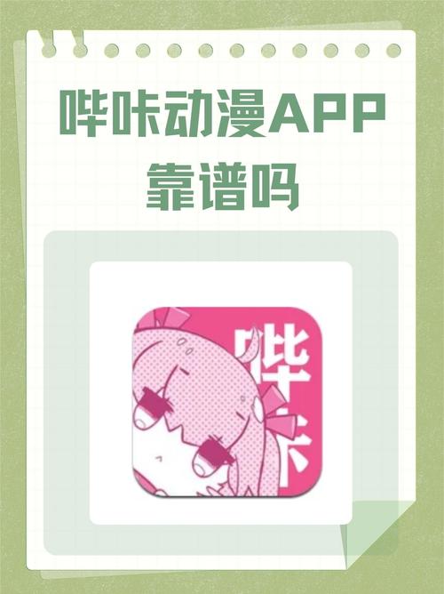 人妻视频啪啪的相关介绍