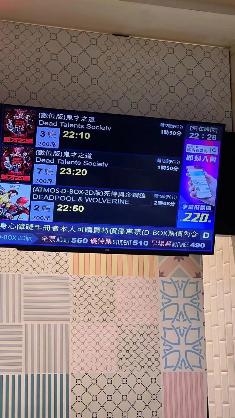 巨乳骚受的相关介绍