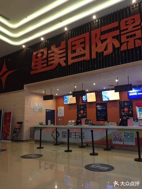 亚洲一级黄片少妇的相关介绍