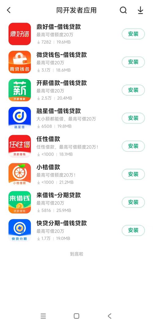 少妇一级淫片aaaaaa片的相关介绍