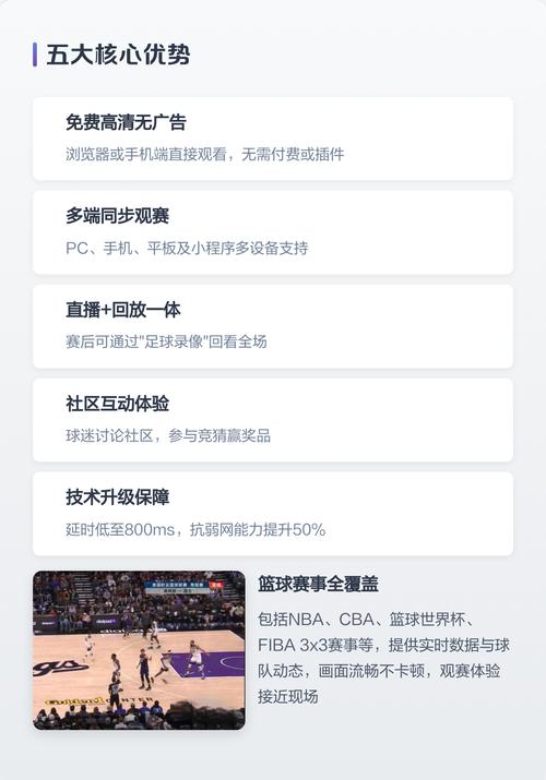播播影院网12306播 | 最新影视资源在线观看平台,免费高清大片流畅播放,热门电影电视剧全集抢先看