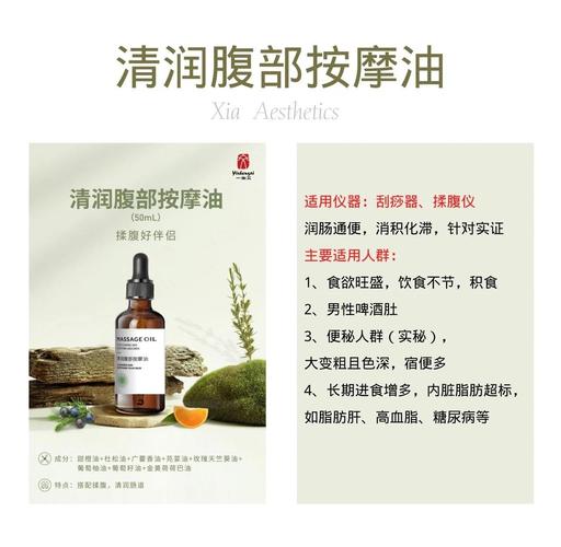 菠萝蜜影院的相关介绍
