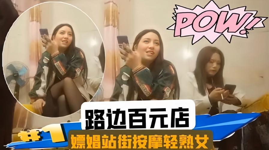 这里是精品久久久的相关介绍