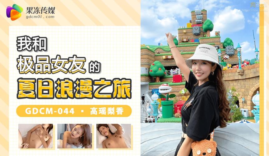 扒开人妻11p的相关介绍