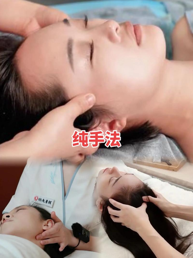 亚洲精品综合在线影院的相关介绍