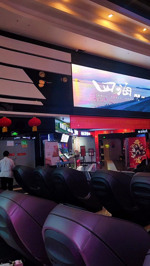 中国熟妇乱交的相关介绍