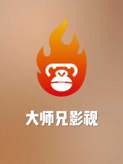 好看影院的相关介绍