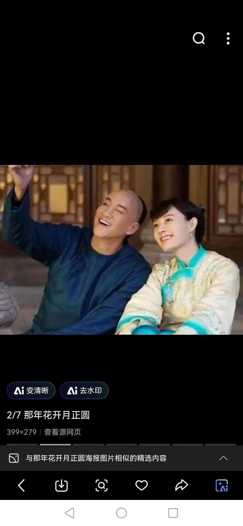 afs搭讪人妻自宅中出的相关介绍