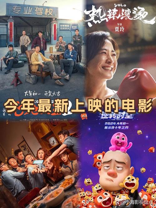 骚奶子操白浆的相关介绍