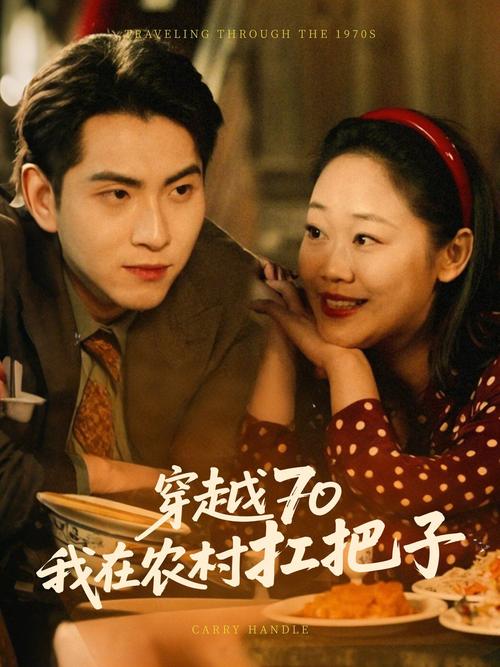 av亚洲熟妇的相关介绍