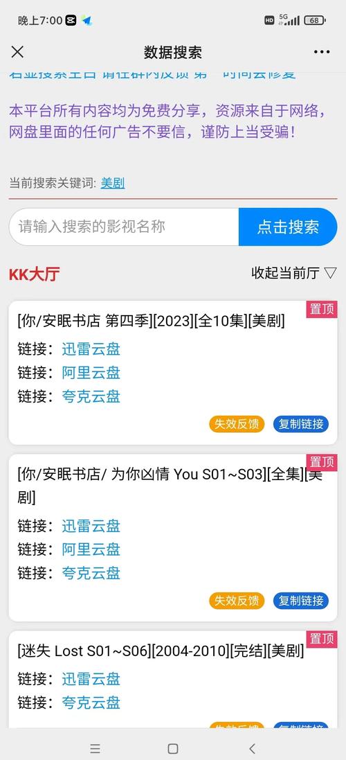 一边亲一边摸下面巨乳的相关介绍