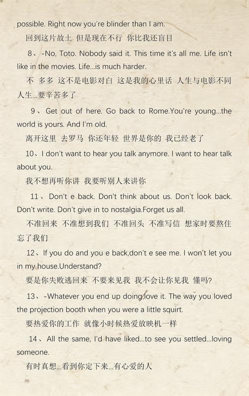古代人妻h小说的相关介绍